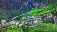凉山十村记