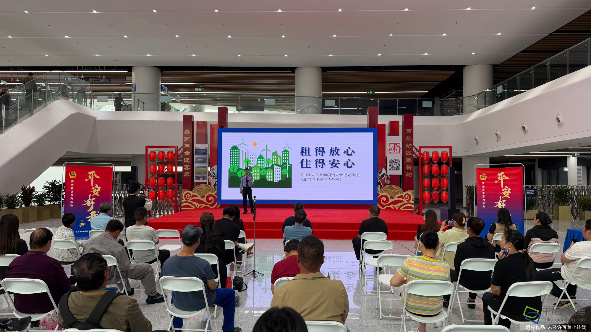 图片10