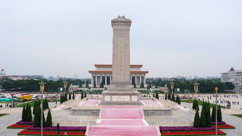 人民英雄，永垂不朽