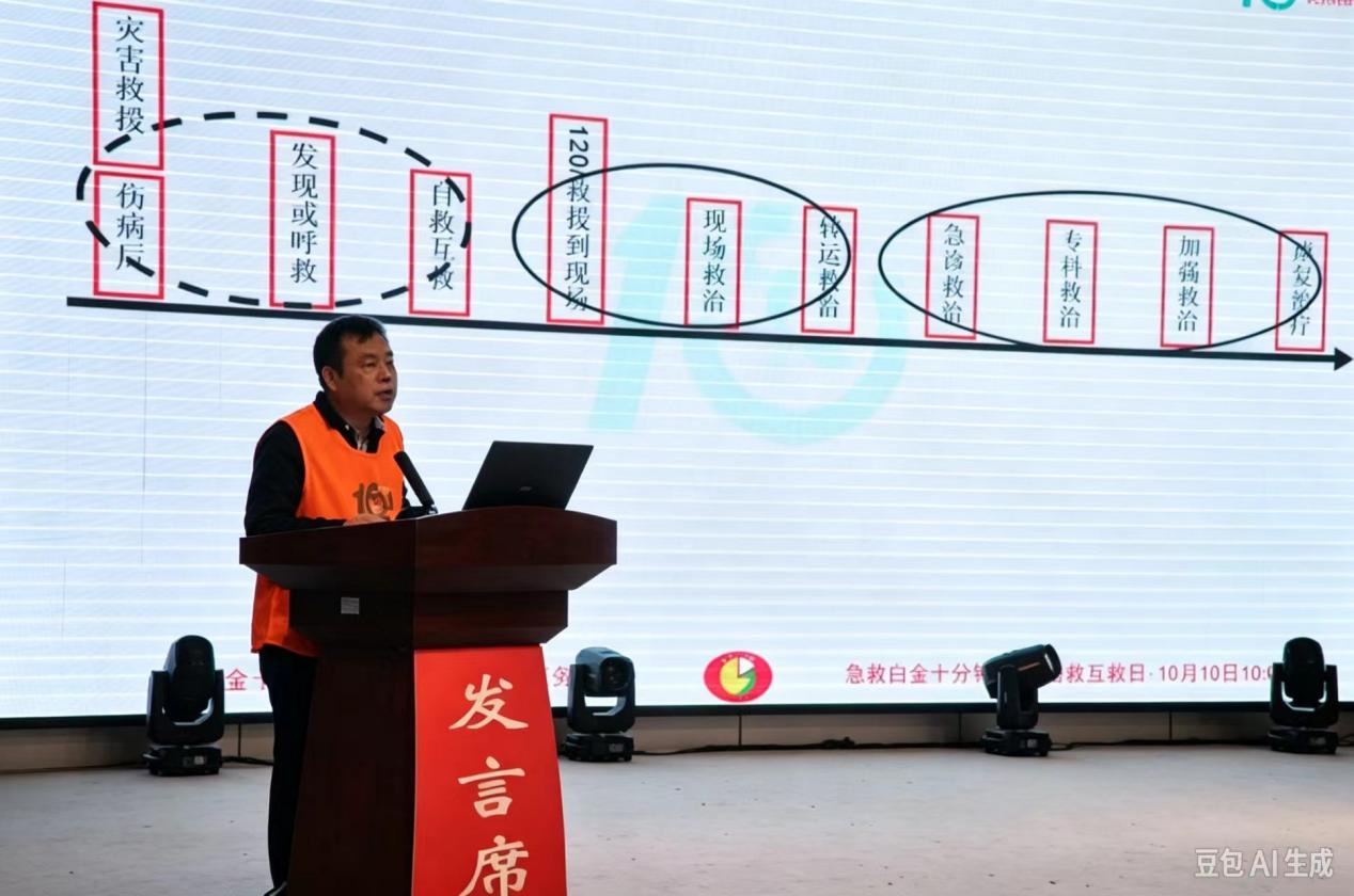 图片5