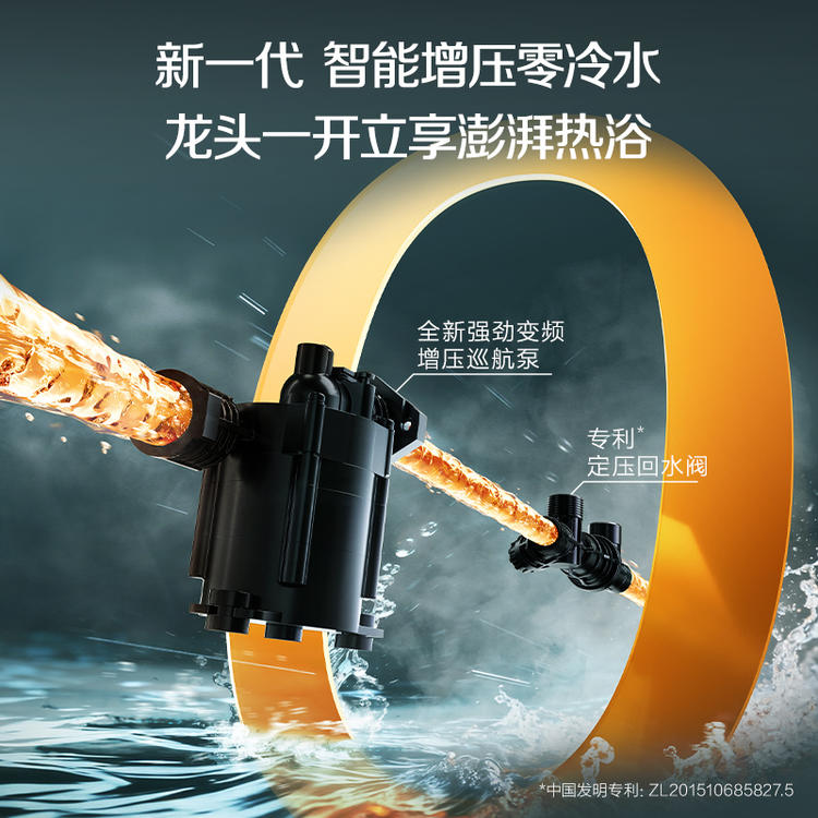 腾讯文档图片