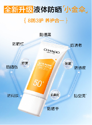 腾讯文档图片
