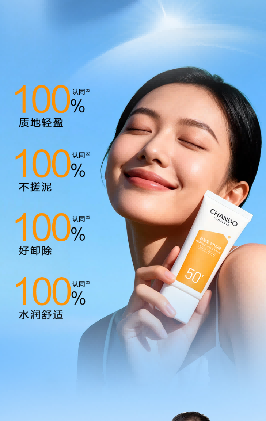 腾讯文档图片