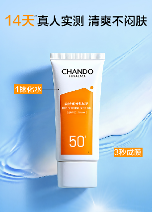 腾讯文档图片