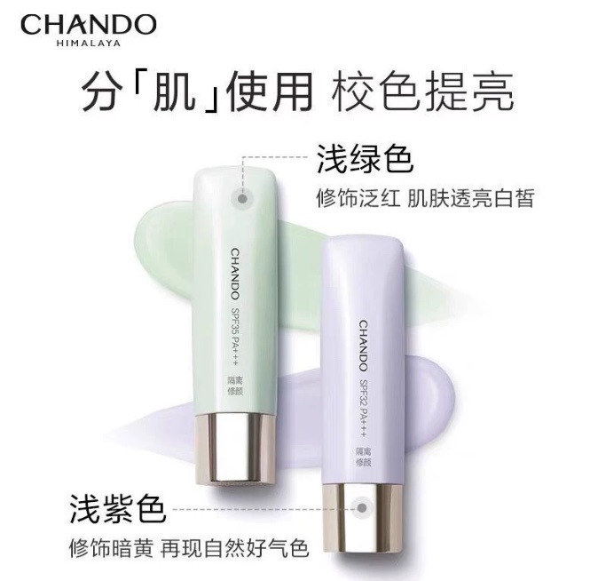 腾讯文档图片