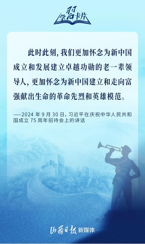微信图片_20260930174159_211_22