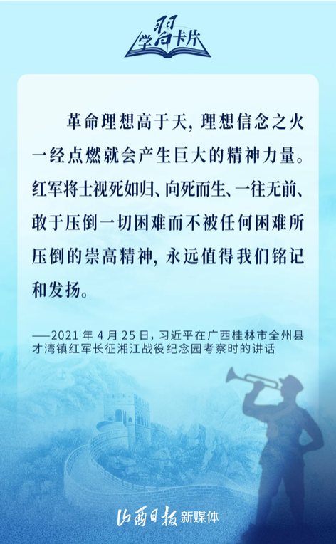 微信图片_20260930174242_215_22