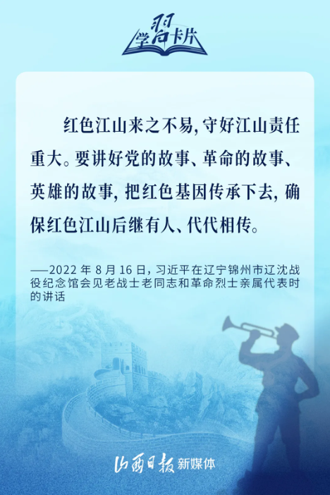 微信图片_20260930174216_213_22
