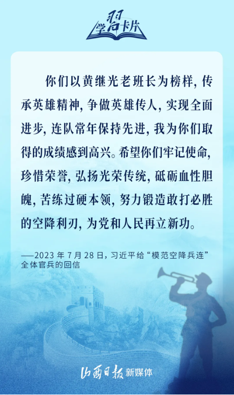 微信图片_20260930174207_212_22