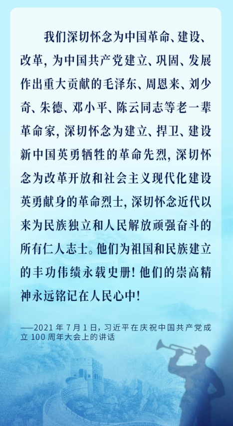 微信图片_20260930174233_214_22
