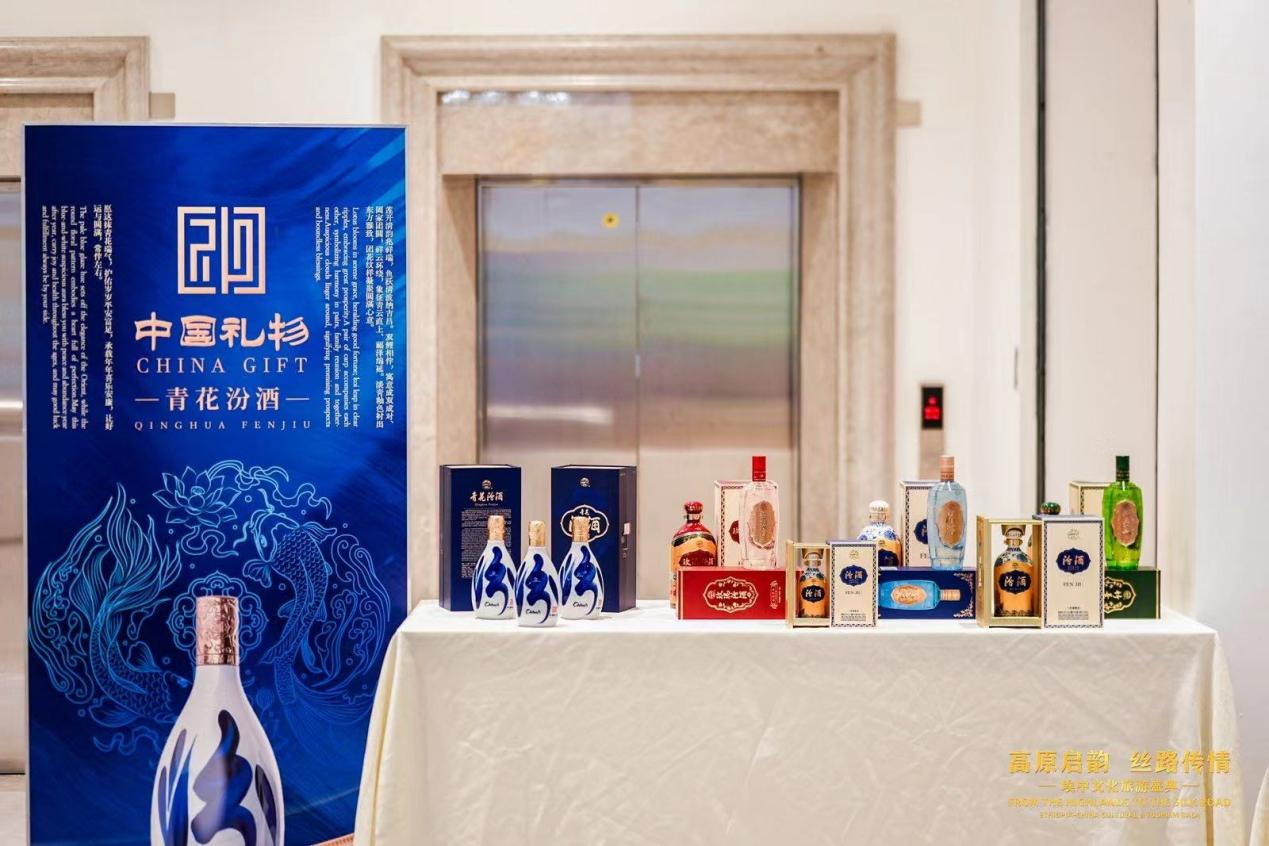 配图4