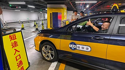 北京破解火车站短途拒载难题