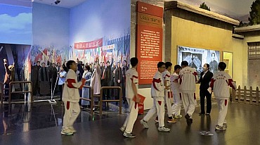 香山革命纪念馆: