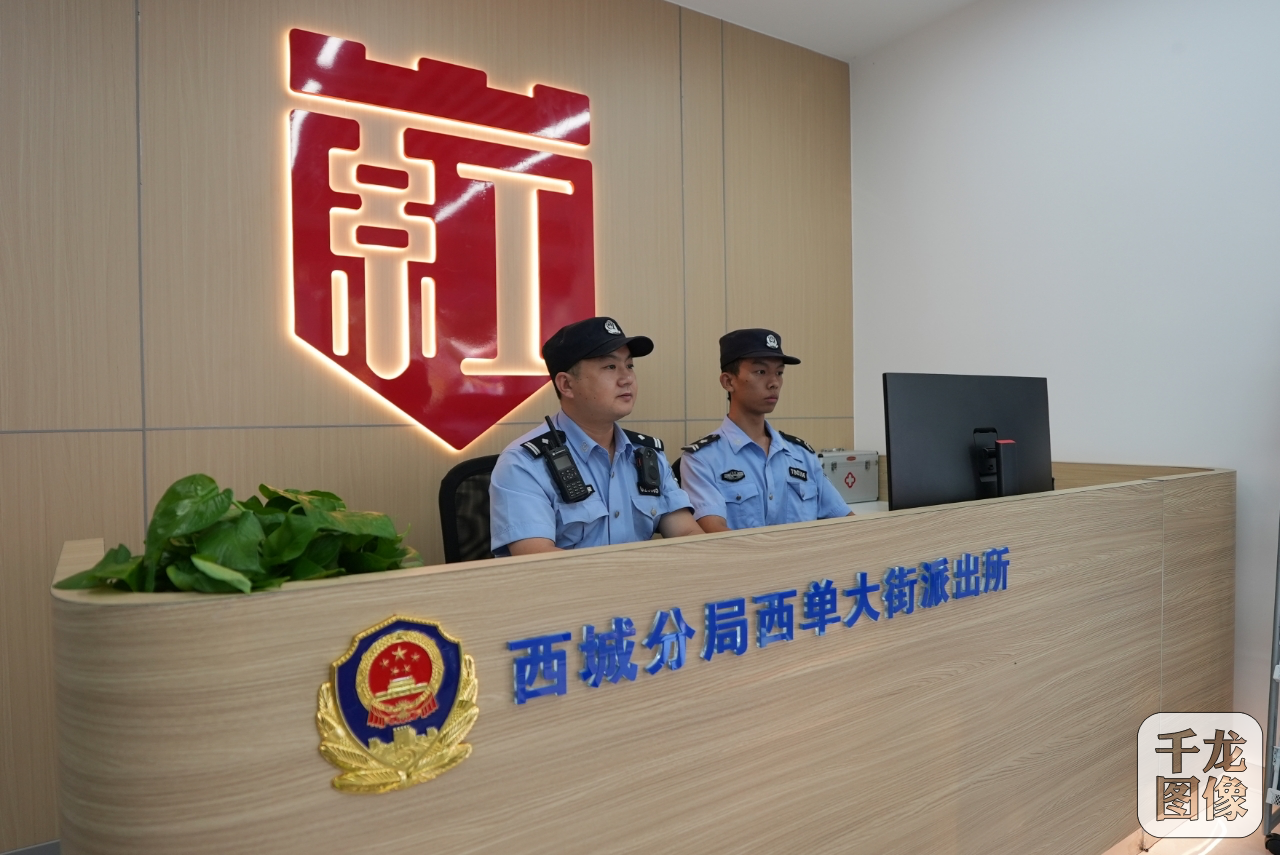 图片23