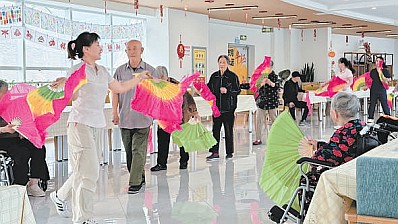 北京银发族开启跨省养老新生活