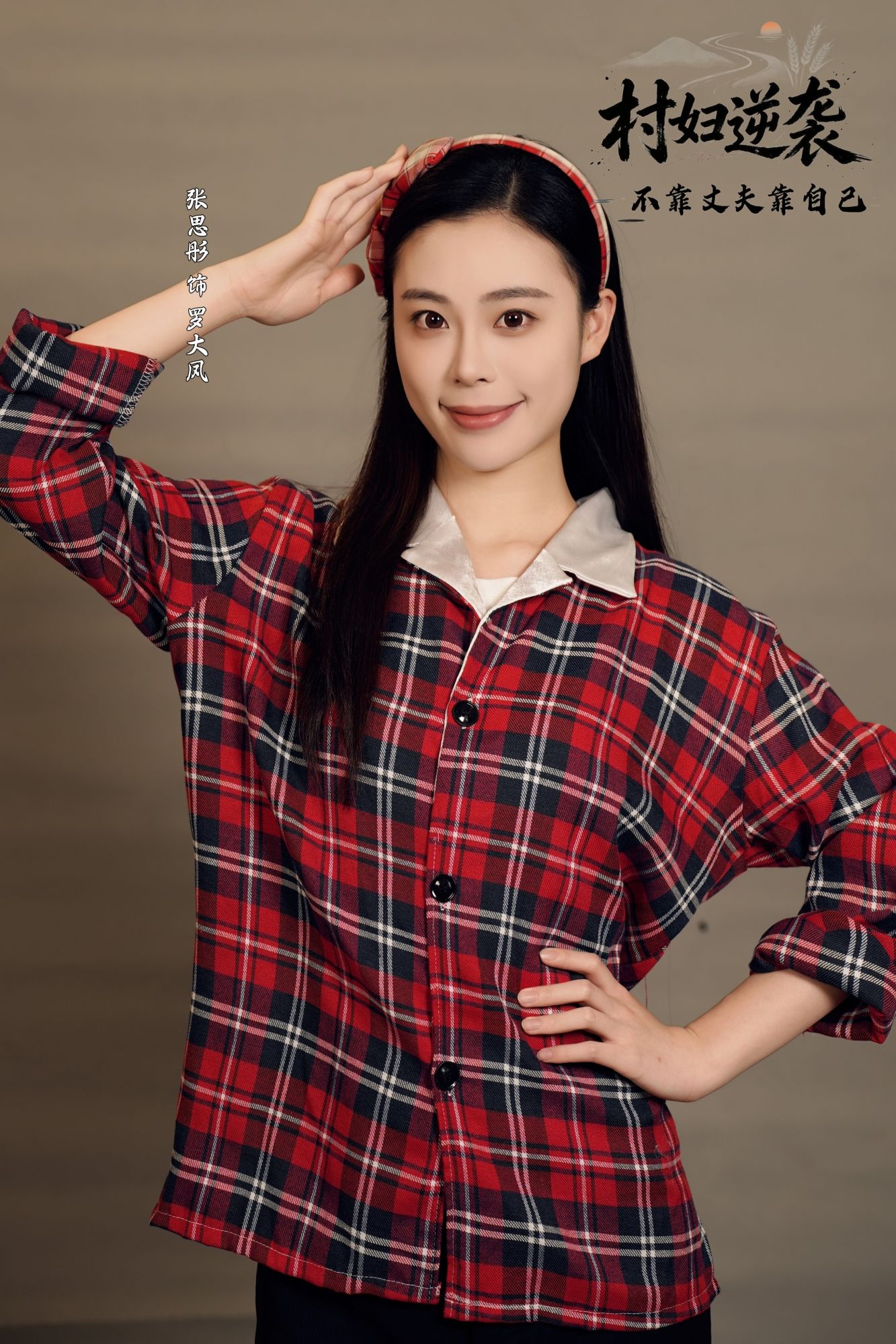 微信图片_20261005142025.jpg