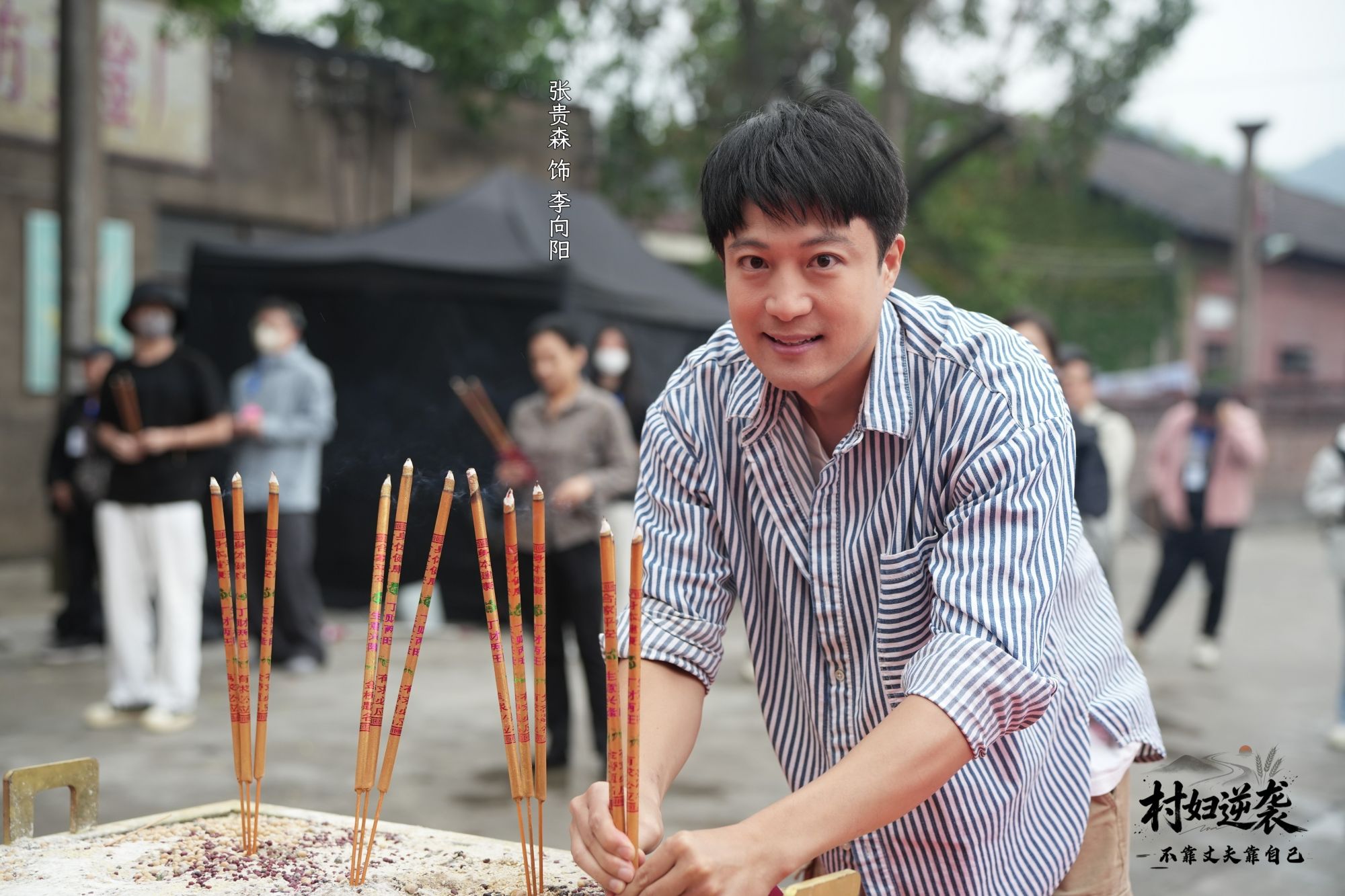 微信图片_20261005142207.jpg