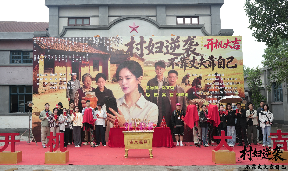 微信截图_20261005142323.png