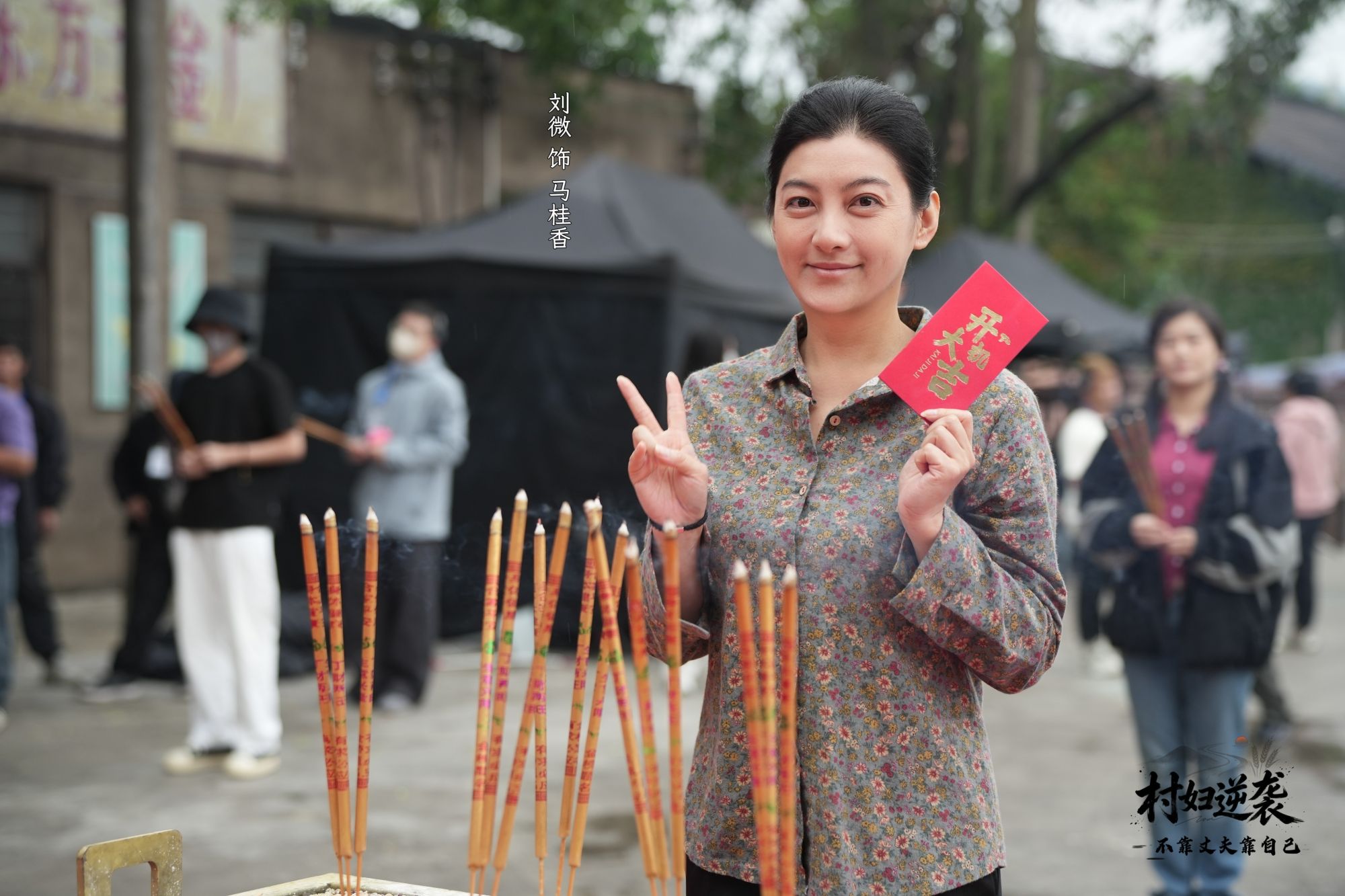 微信图片_20261005142155.jpg