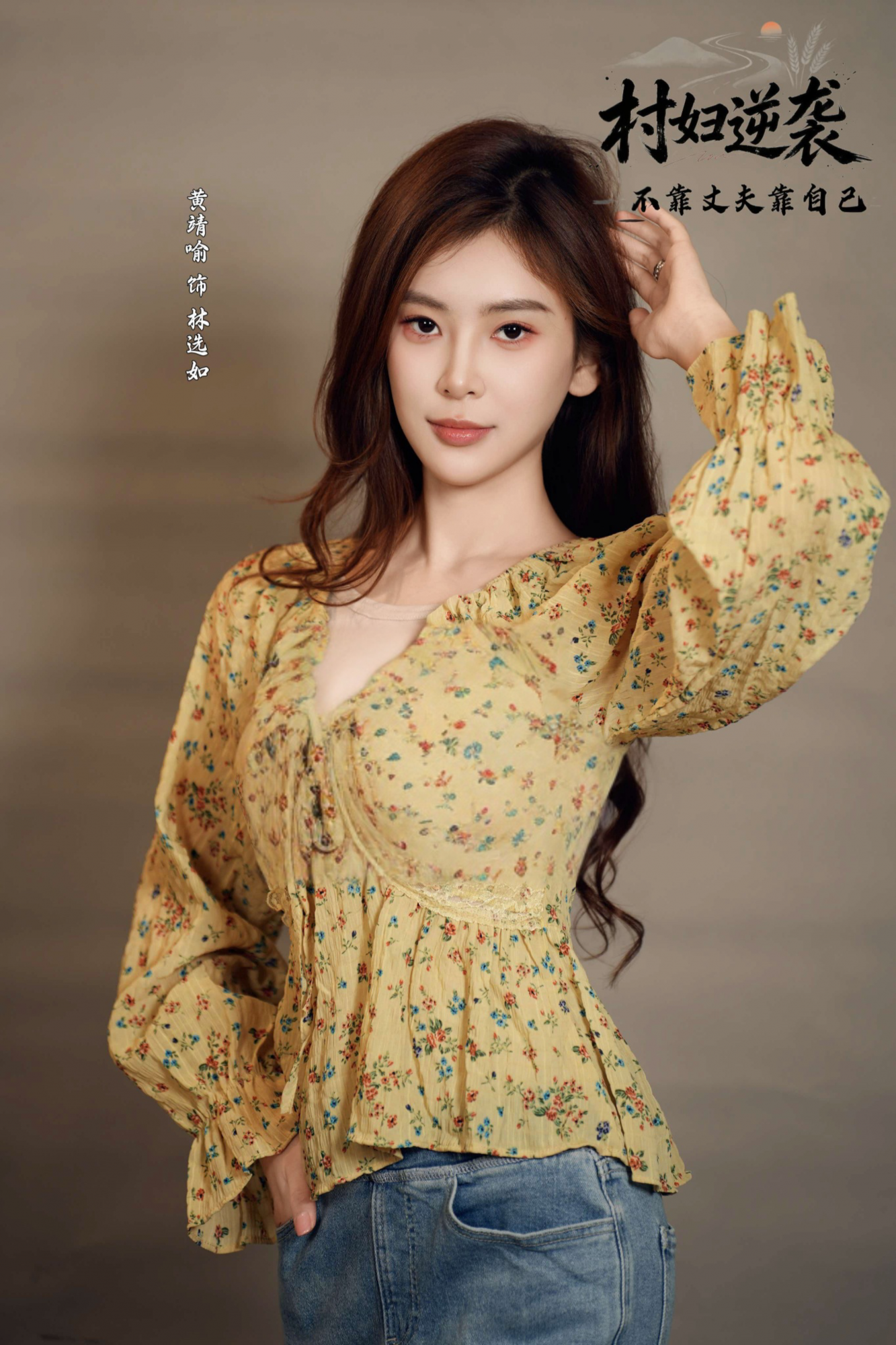 微信图片_20261005142137.png
