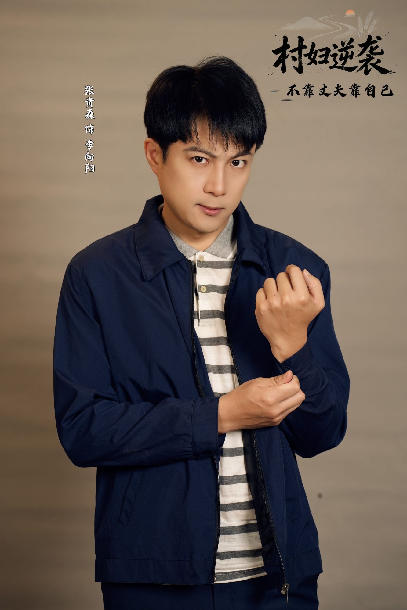 微信图片_20261005142106.jpg