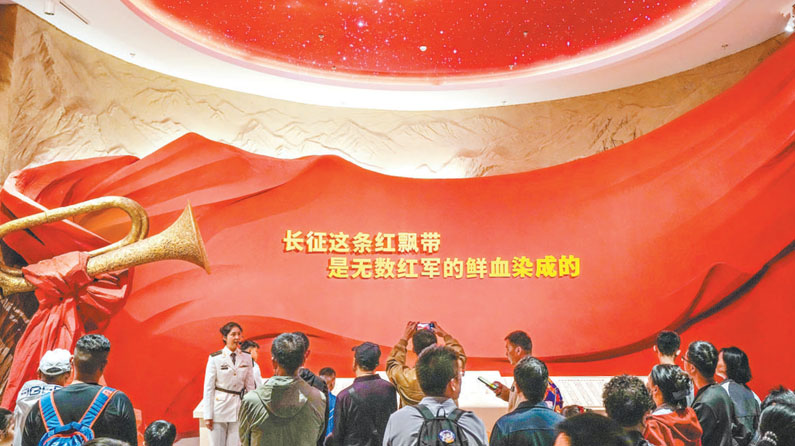 感悟信仰力量 传承伟大精神