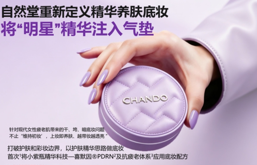 腾讯文档图片