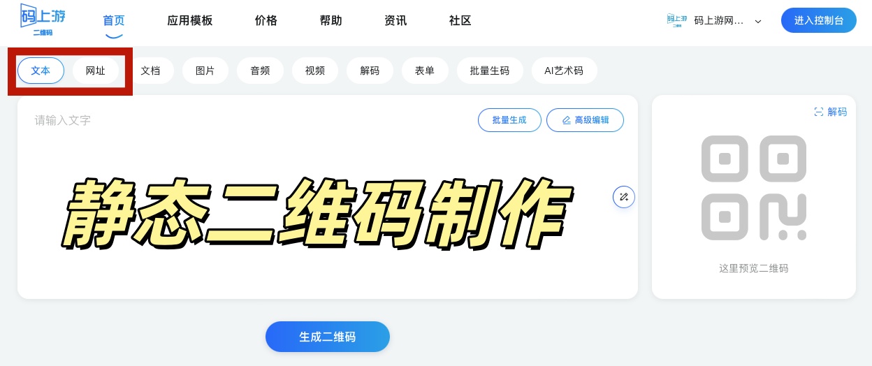 https://upload.qianlong.com/2026/1008/1791436370563.jpg