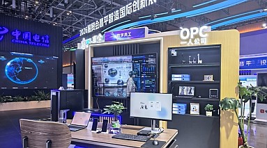 词元经济离大众消费还有多远