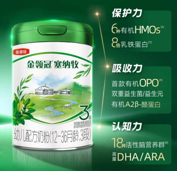 如图片无法显示,请刷新页面