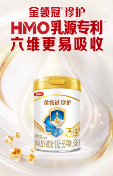 如图片无法显示,请刷新页面