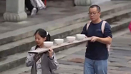 假日消费“新”意十足