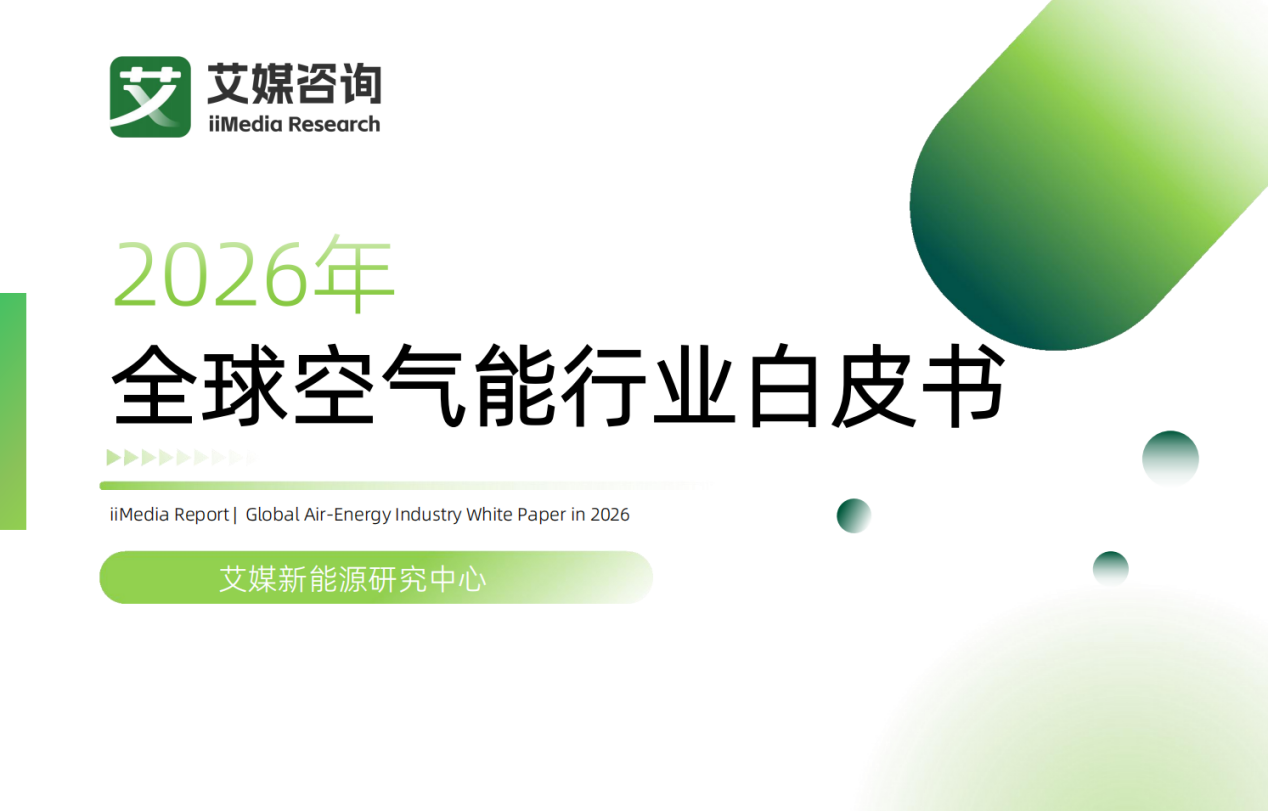 如图片无法显示，请刷新页面