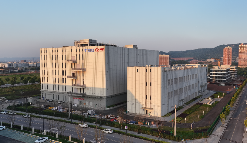 重庆电信科学城智算基地。重庆电信供图
