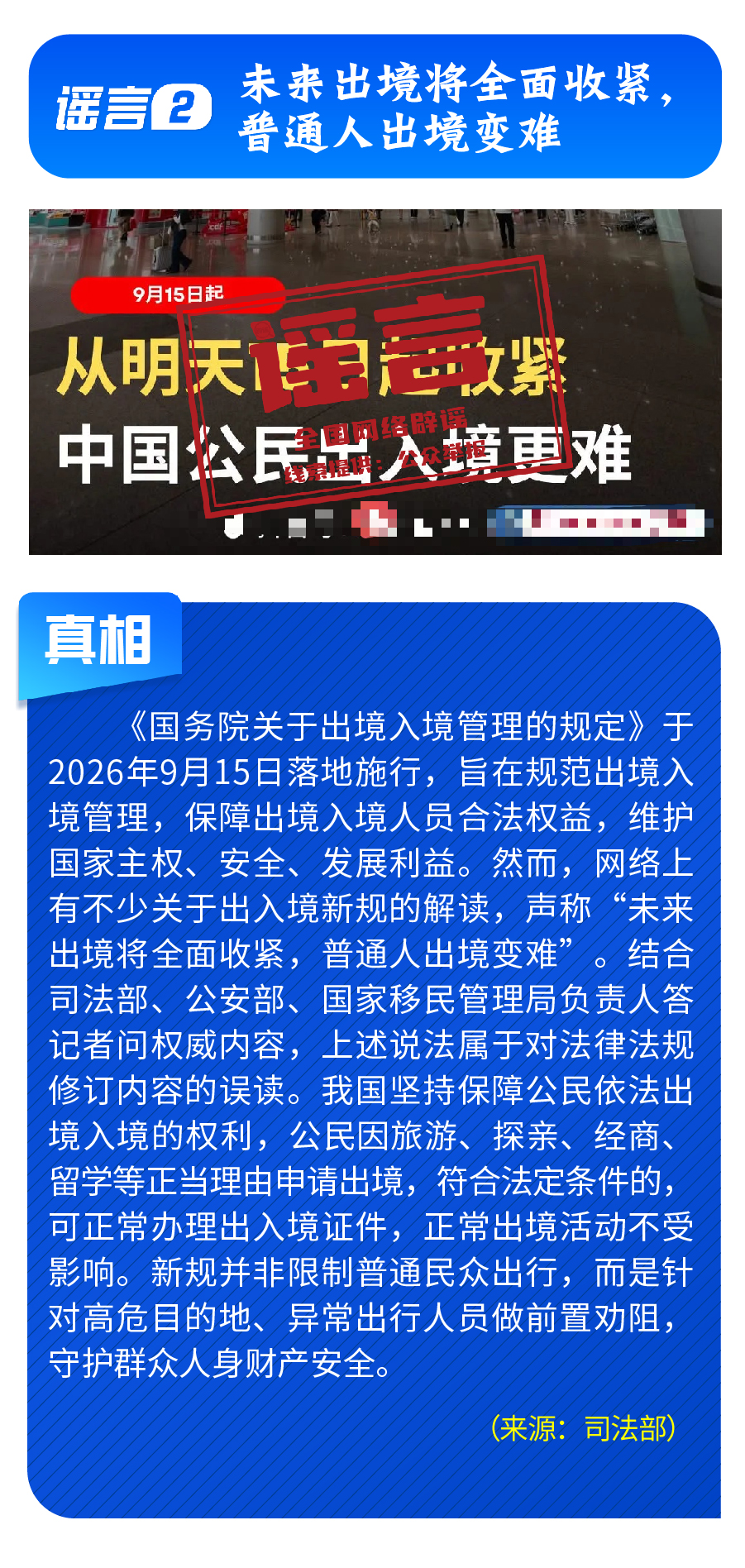 0000001 副本