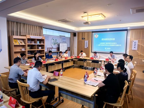 微信图片_20260903100444_290_736 微信图片_20260903100444_290_736