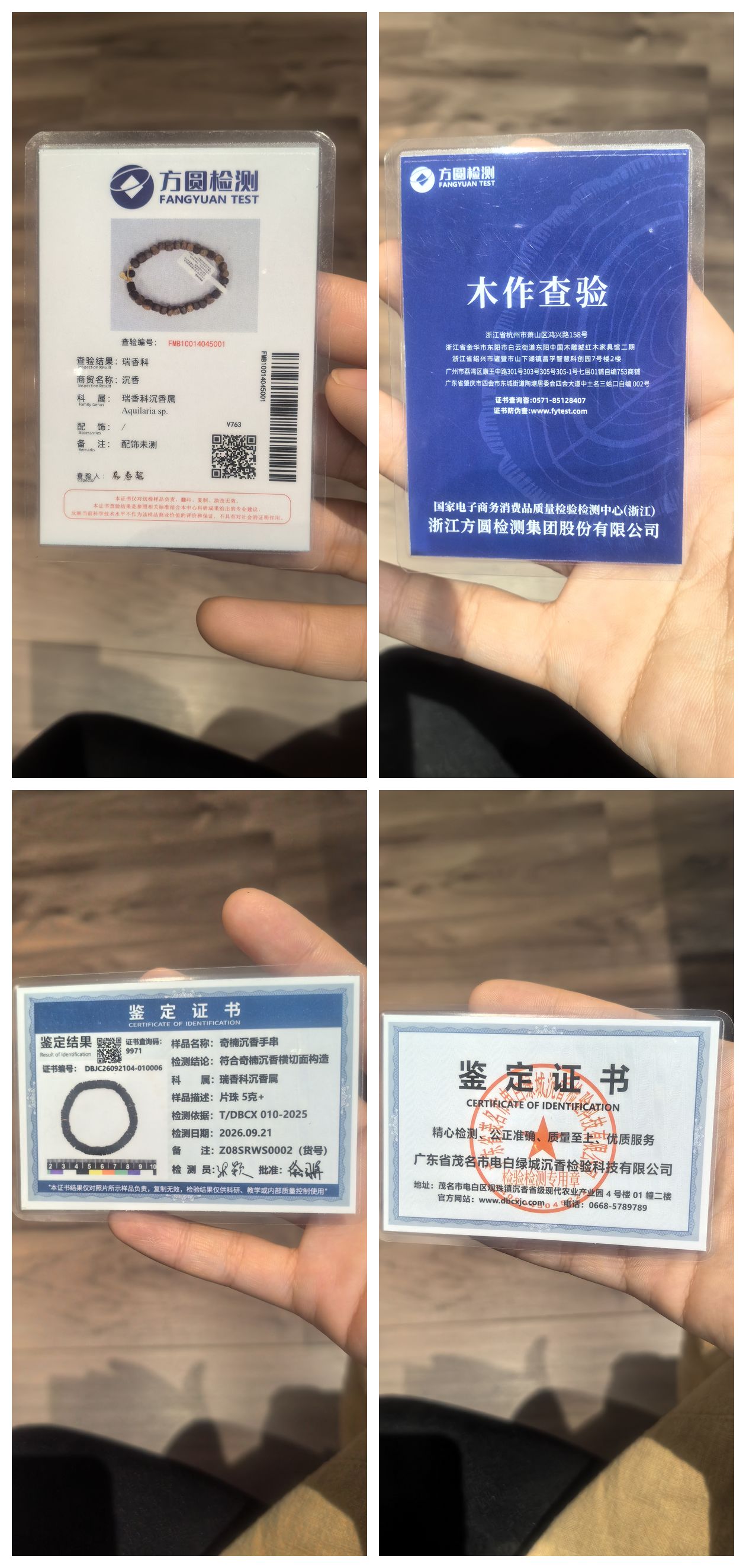 如图片无法显示，请刷新页面