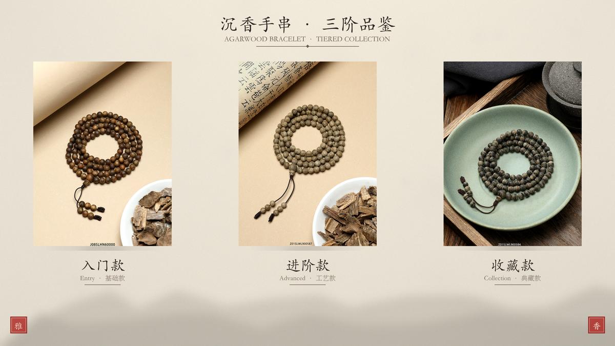 如图片无法显示，请刷新页面