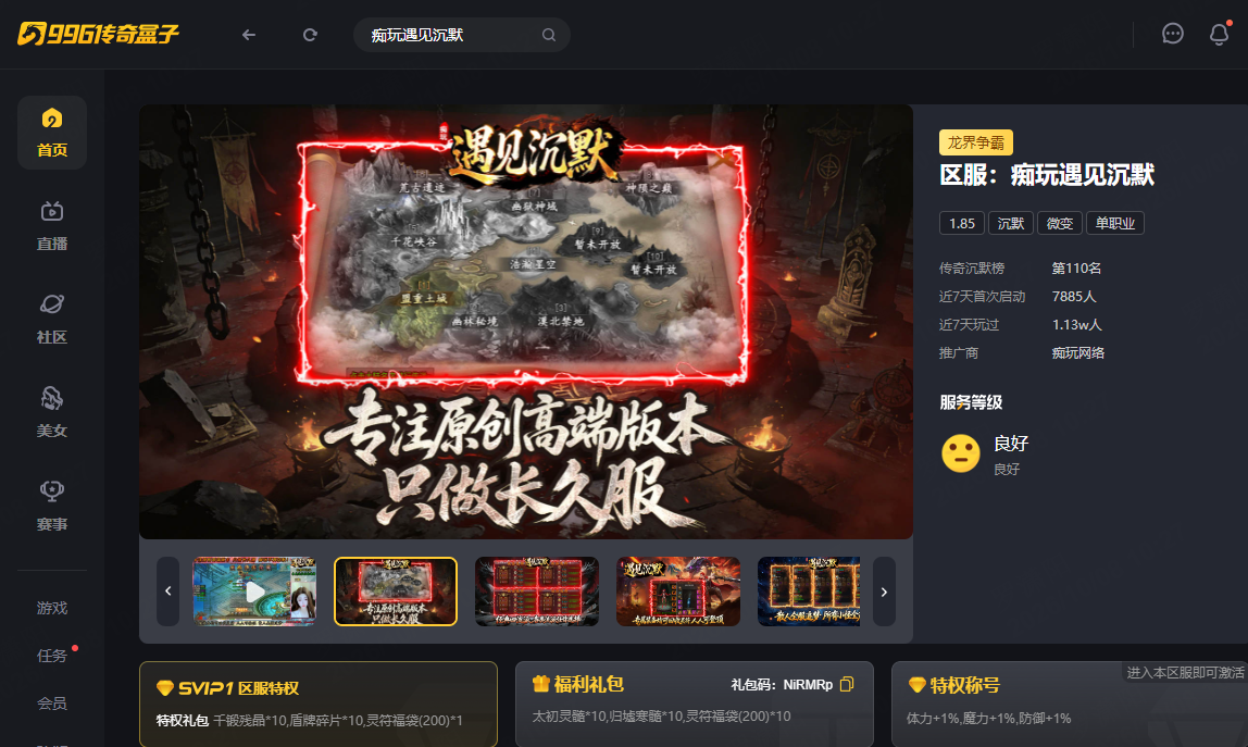 如图片无法显示,请刷新页面 如图片无法显示,请刷新页面