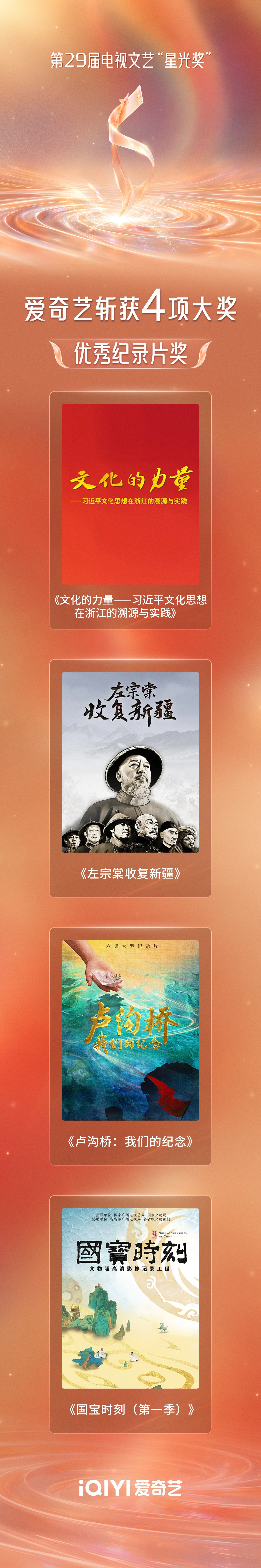 1791606817799465.jpg 微信图片_20261010115153_211_724.jpg