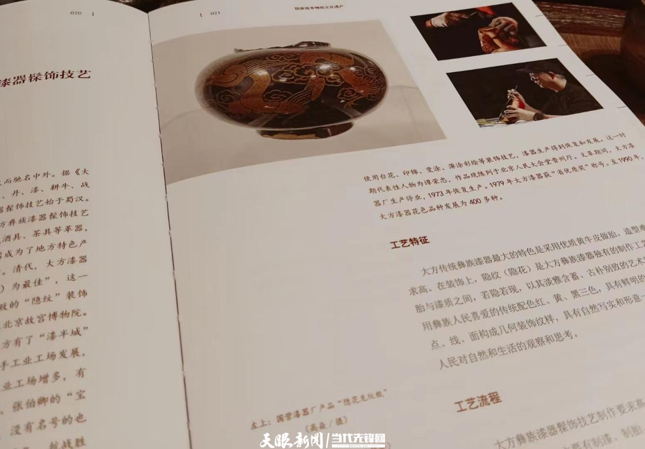 图片16.png
