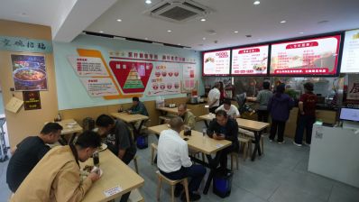 北京朝阳718个社区建成社区食堂