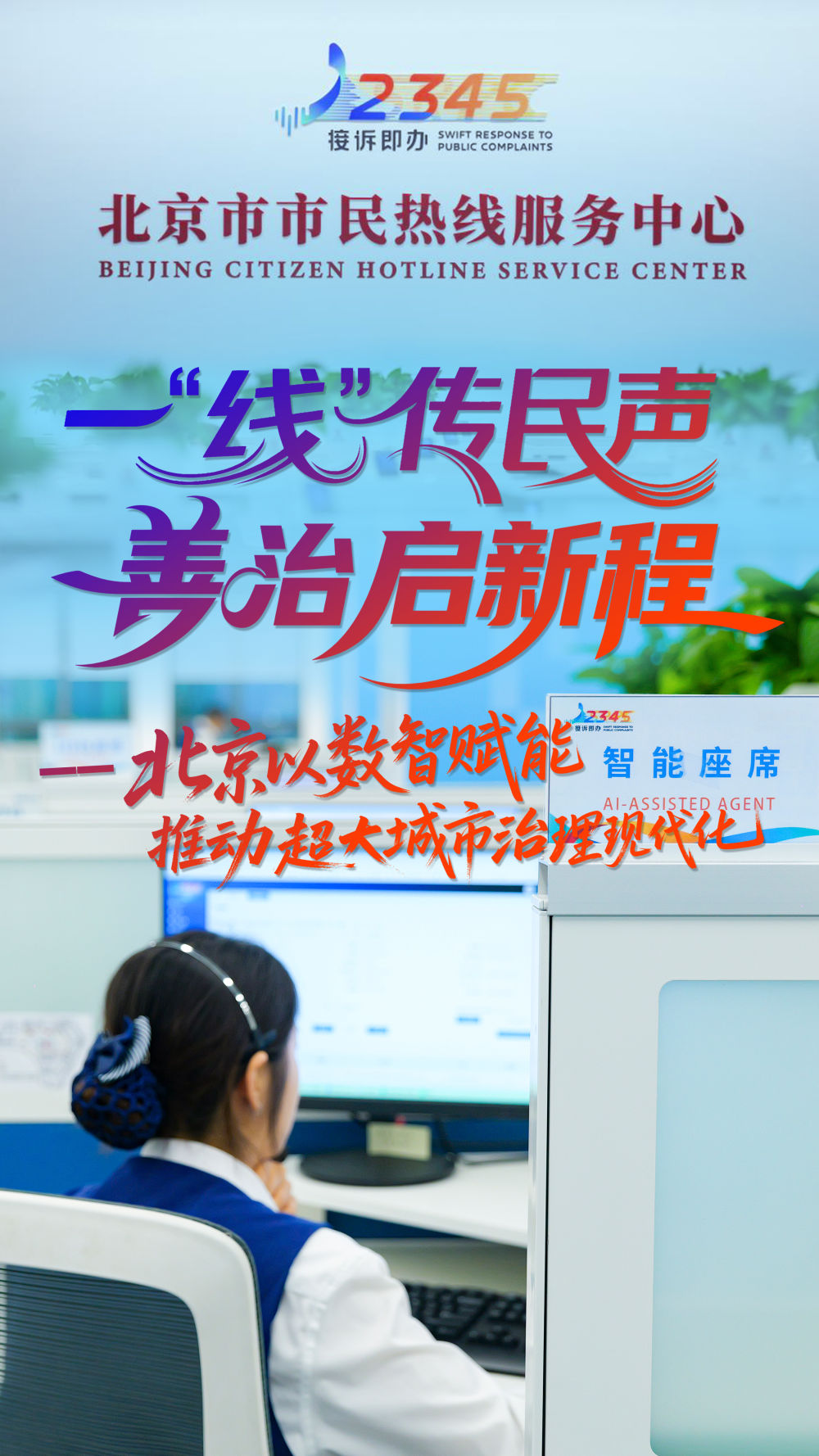 XxjdzbC000031_20261011_CBMFN0A003