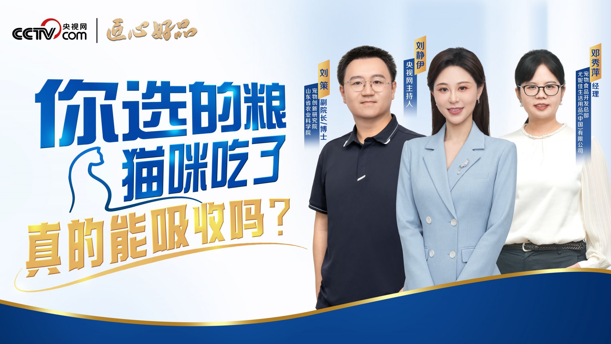 微信图片_20260924165408.jpg