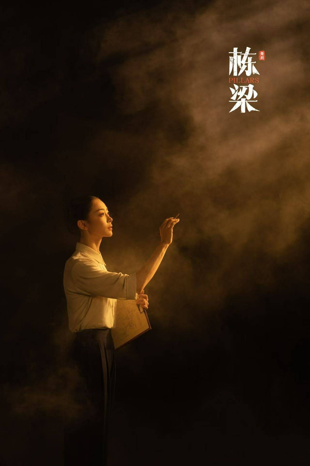 文章配图-2
