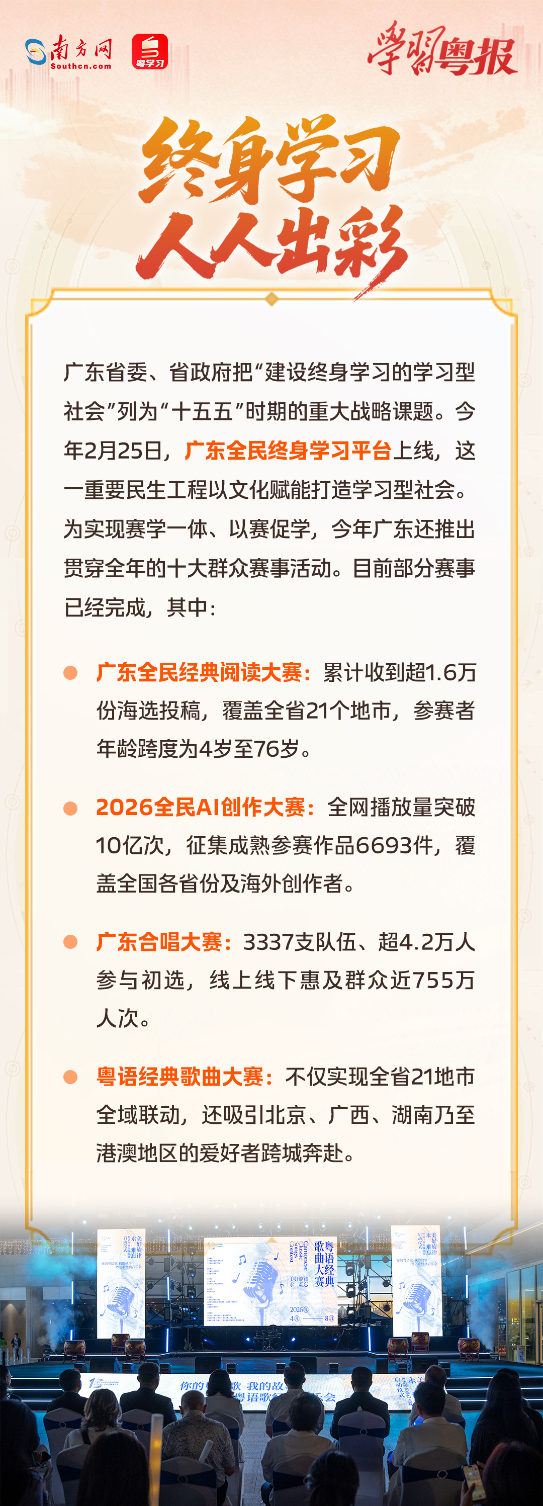 2e7ba93cd1