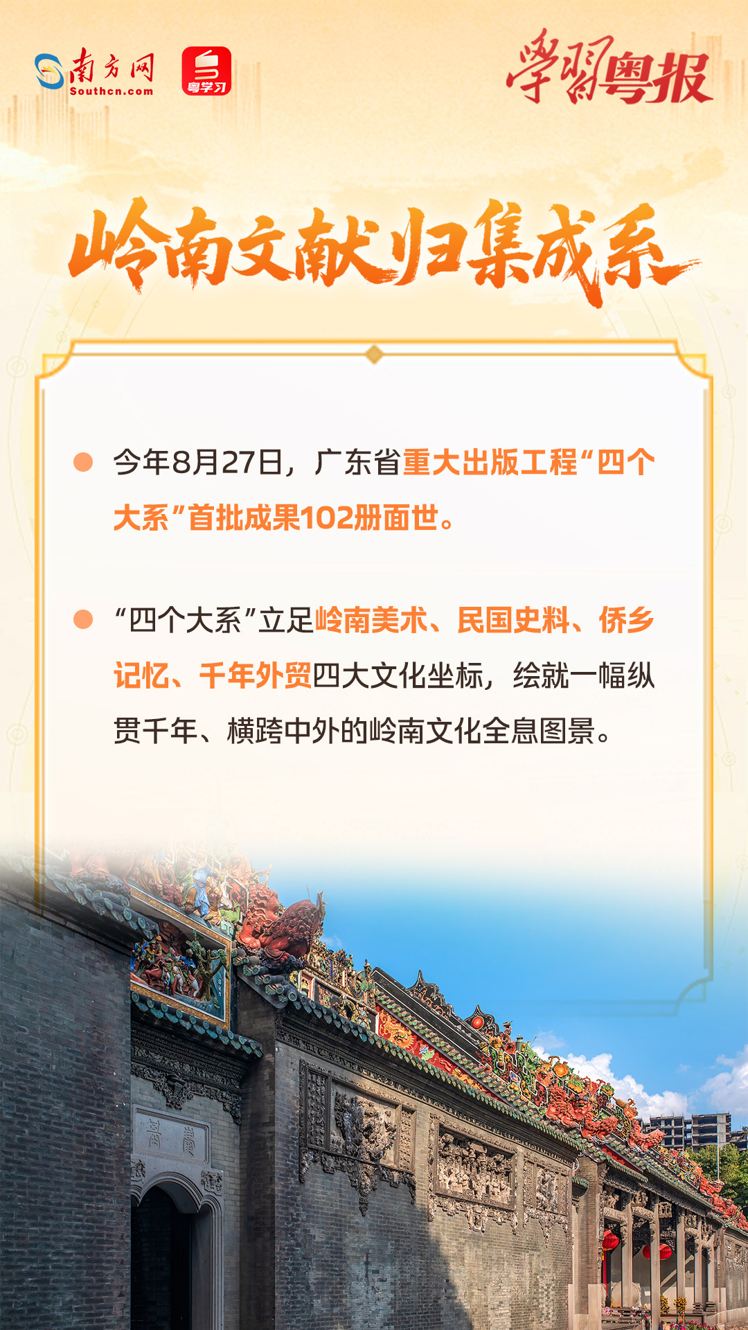 49ba9e5ecf