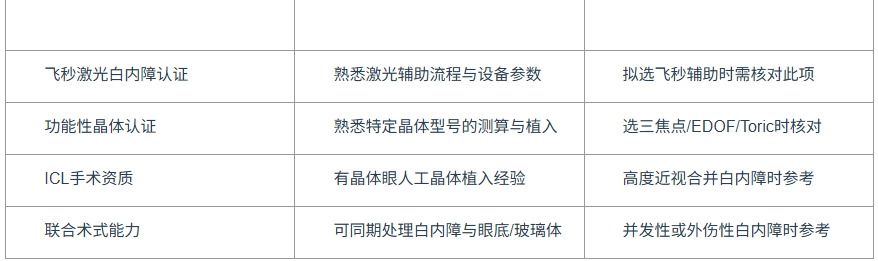 1791855722043094742.png image.png