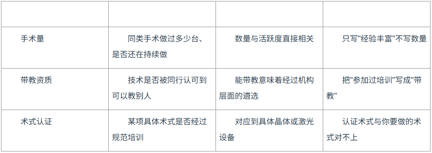 1791855665399066137.png image.png