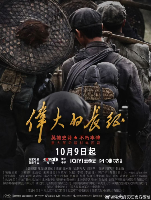 微信图片_20261013112607_261_22